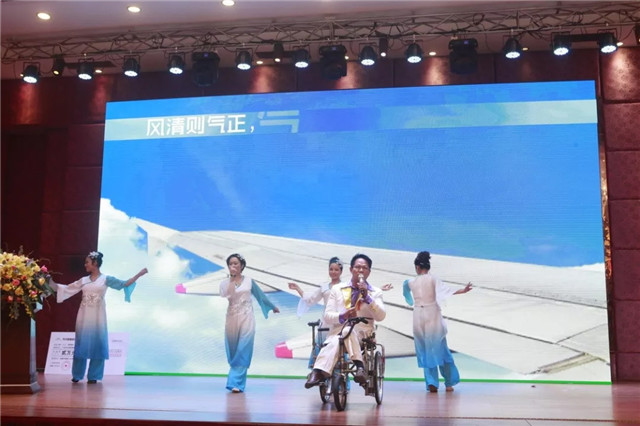 米兰体育app入口官网华南亚太空间年会 (15) 米兰体育app入口官网华南亚太空间年会 (15)