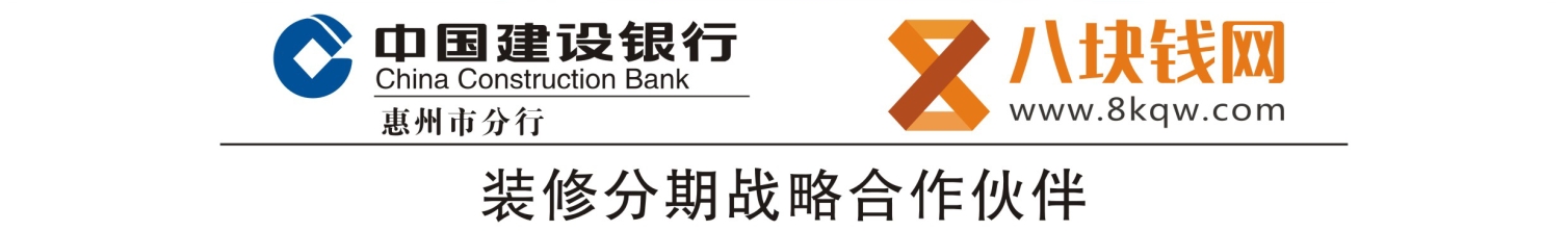 合作标题 合作标题