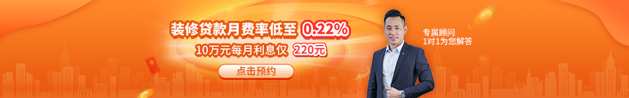 文章底部