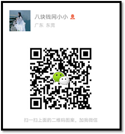 米兰体育app入口官网""