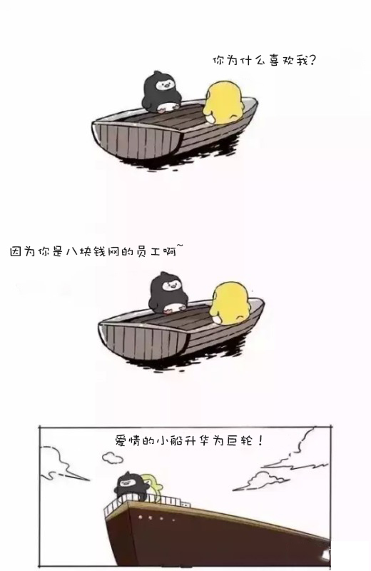 米兰体育app入口官网""