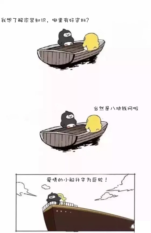 米兰体育app入口官网""