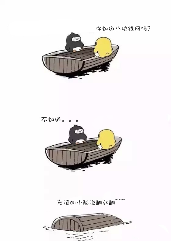 米兰体育app入口官网""