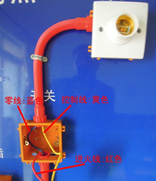 米兰体育app入口官网