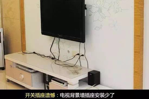 米兰体育app入口官网