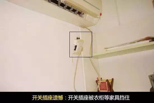 米兰体育app入口官网