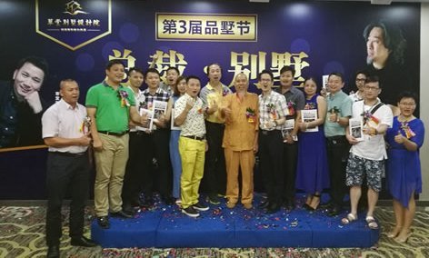 鲁班装饰