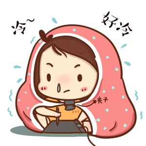 米兰体育app入口官网