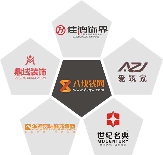 米兰体育app入口官网