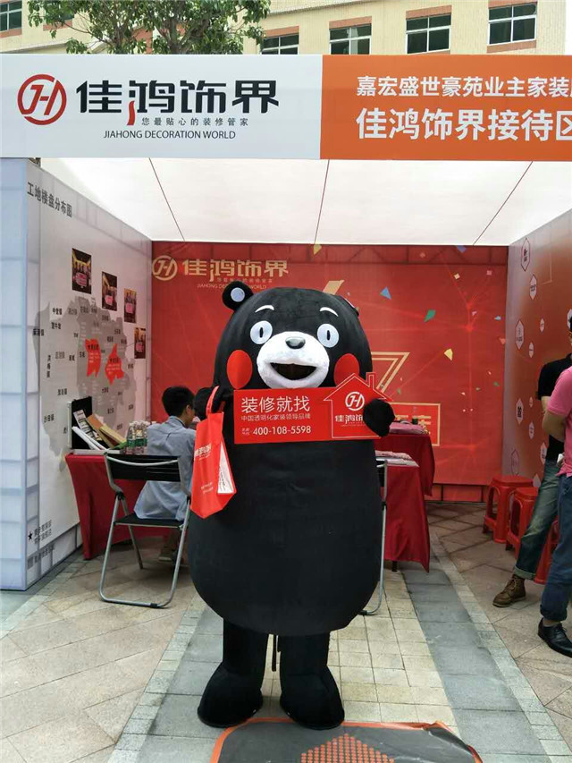 米兰体育app入口官网