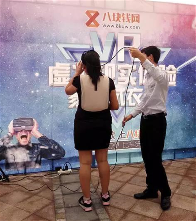 贺米兰体育app入口官网首届家装服务月活动圆满结束！