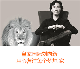 米兰体育app入口官网人物专访