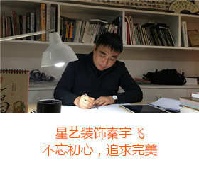 米兰体育app入口官网人物专访