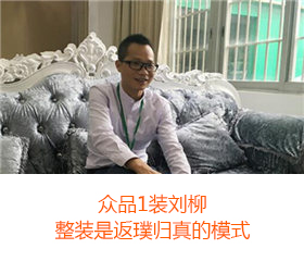 米兰体育app入口官网人物专访