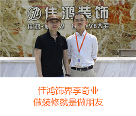 米兰体育app入口官网人物专访