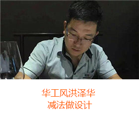 米兰体育app入口官网人物专访