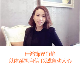 米兰体育app入口官网人物专访