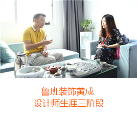 米兰体育app入口官网人物专访