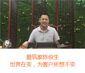 米兰体育app入口官网人物专访