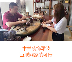 米兰体育app入口官网人物专访