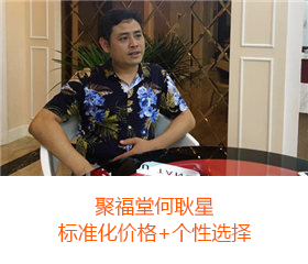 米兰体育app入口官网人物专访