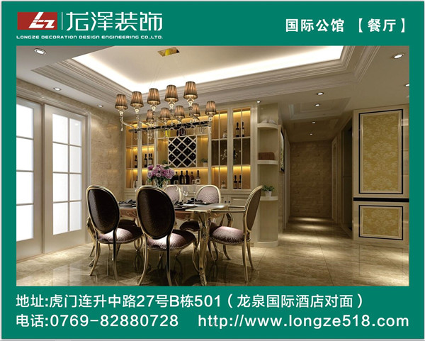 米兰体育app入口官网