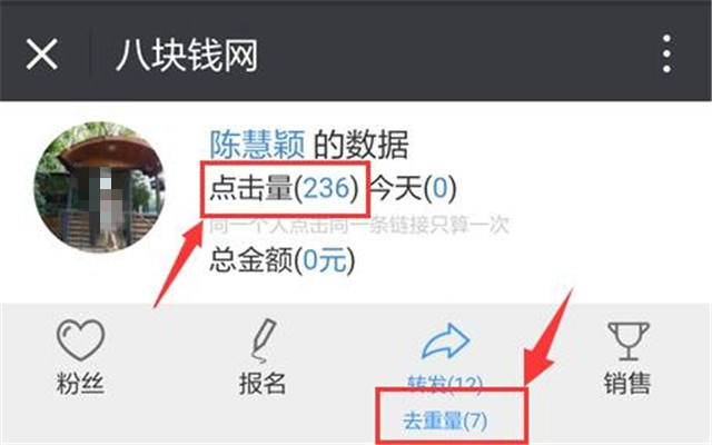 米兰体育app入口官网