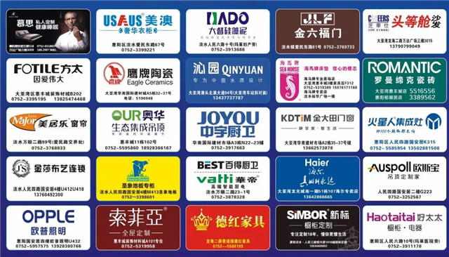 微信图片_20171216180848 微信图片_20171216180848