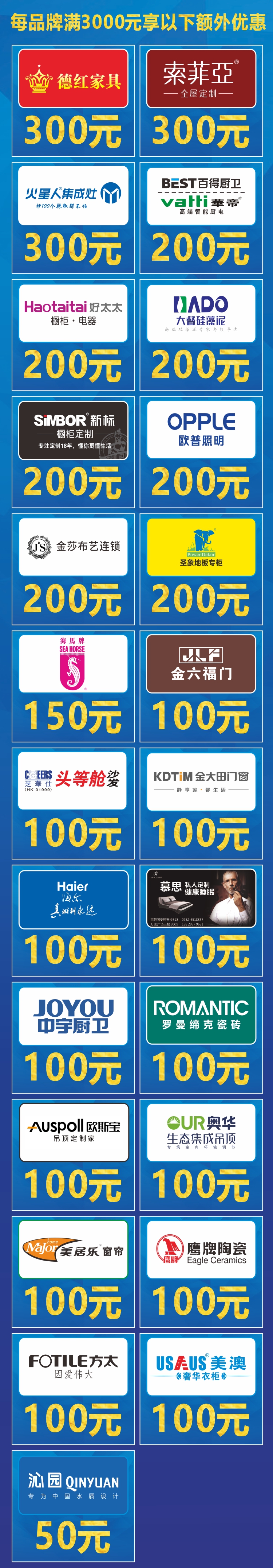1 1