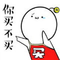 006cB7eMgw1fakuwno8skj305005074f 006cB7eMgw1fakuwno8skj305005074f