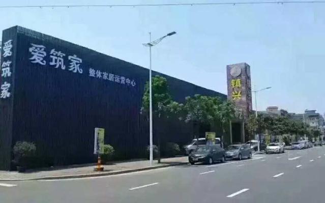 东莞装修:做好自己,一切好运都会随你而来! 东莞装修:做好自己,一切好运都会随你而来!