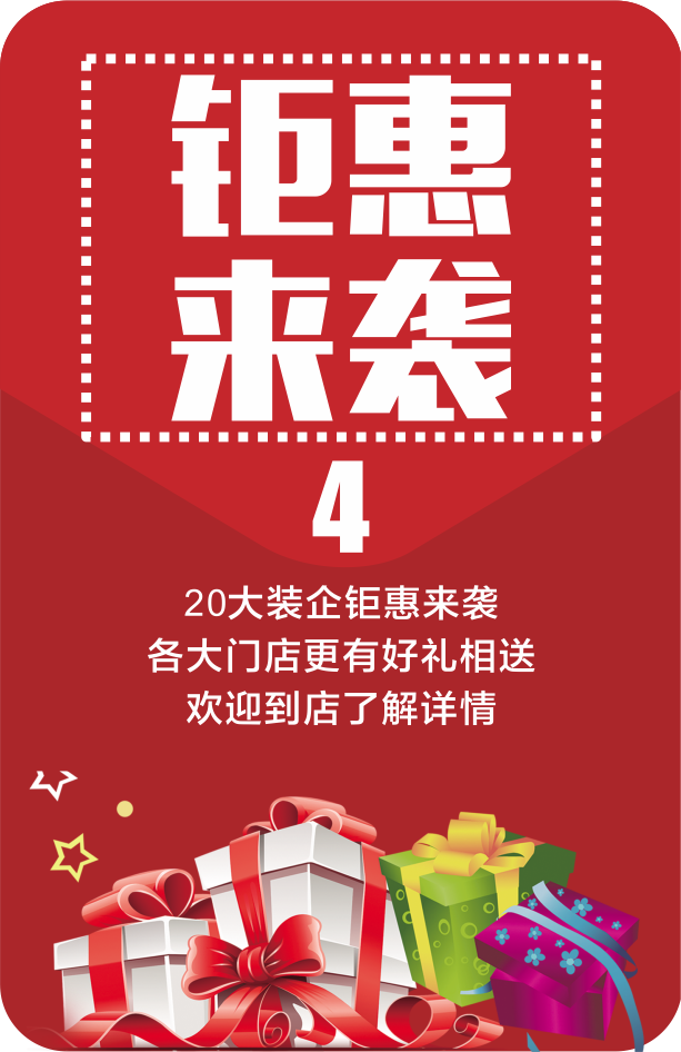 微信图片_20180330195434 微信图片_20180330195434