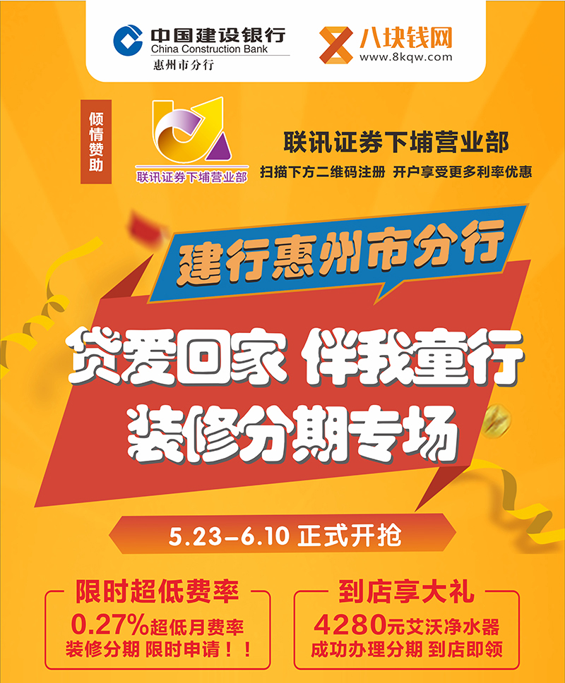 微信图片_20180523121516_01 微信图片_20180523121516_01