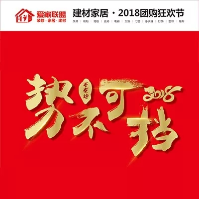 微信图片_20180619142426 微信图片_20180619142426