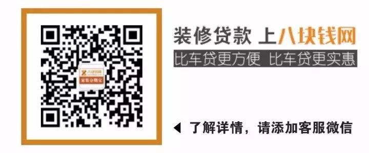 微信图片_20180616150556 微信图片_20180616150556