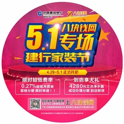 微信图片_20180619142432 微信图片_20180619142432