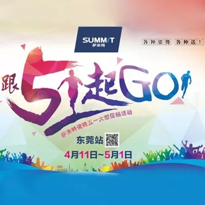 微信图片_20180619142422 微信图片_20180619142422