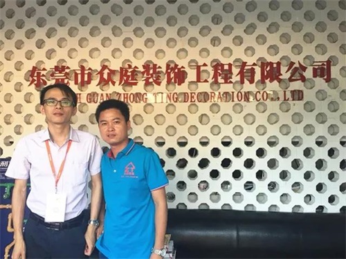 微信图片_20180815143922 微信图片_20180815143922