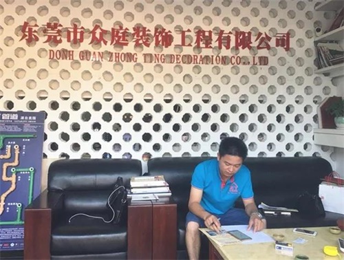 微信图片_20180815143748 微信图片_20180815143748
