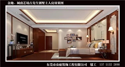 微信图片_20180815143945 微信图片_20180815143945