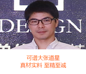 可谱大 可谱大