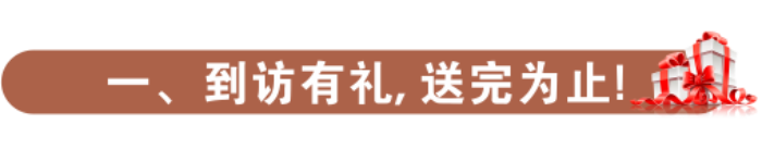 微信图片_20180817110205 微信图片_20180817110205