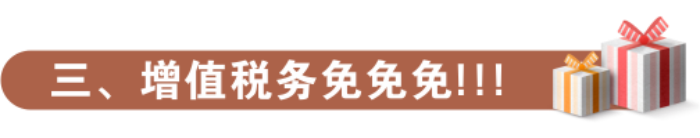 微信图片_20180817110254 微信图片_20180817110254