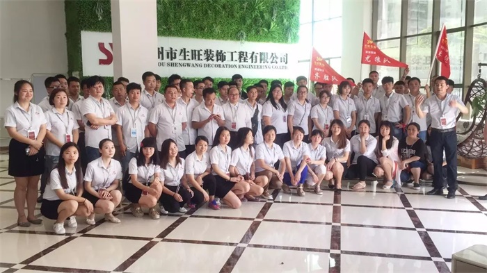 微信图片_20180817102930 微信图片_20180817102930