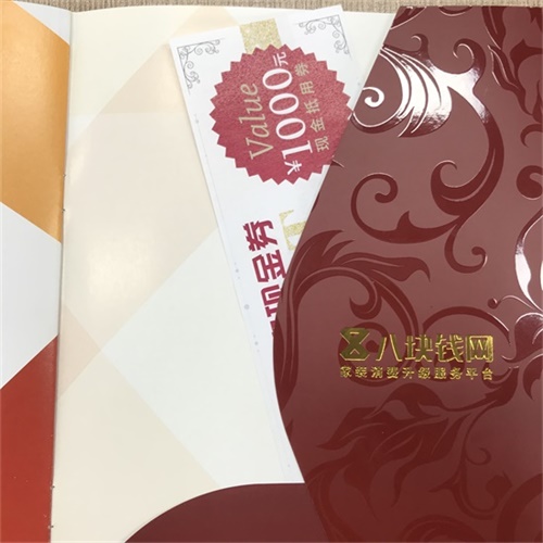 微信图片_20180827141205 微信图片_20180827141205