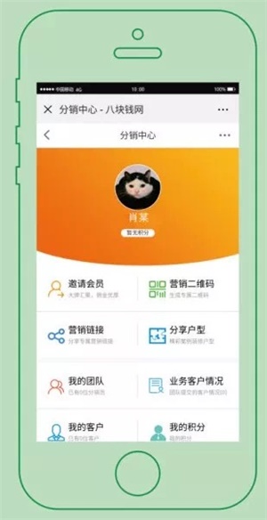 微信图片_20180827160012 微信图片_20180827160012