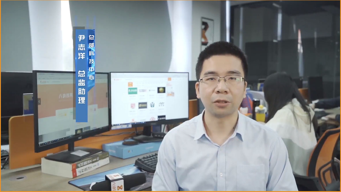 洋哥 洋哥