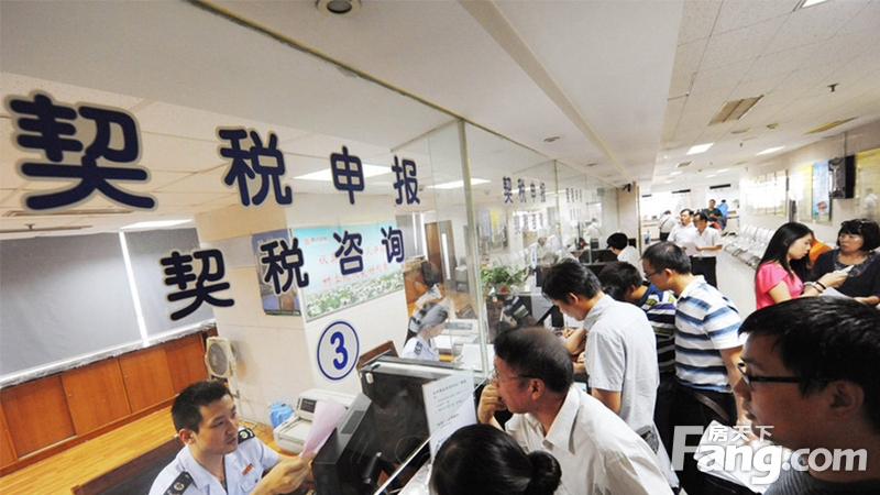 业主可以拒交哪些收房费用?向开发商说“不”