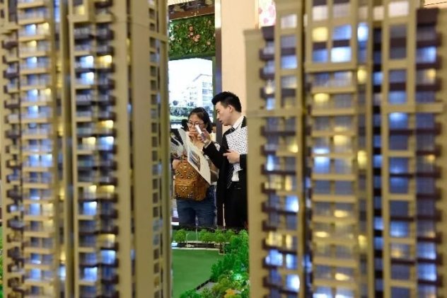 这些房子不能办房产证,万万不能碰,小心掉坑