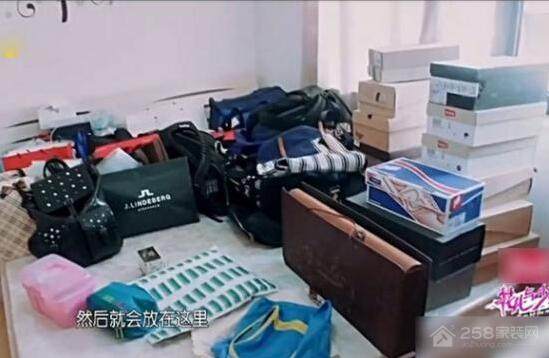 明星都住豪宅?看华晨宇将简约进行到底